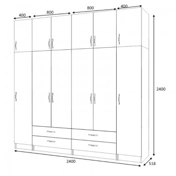 Ντουλάπα ρούχων Ricardo Megapap εξάφυλλη με πατάρι και συρτάρια χρώμα λευκό 240x51,8x240εκ.