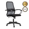 Καρέκλα γραφείου Moonlight Megapap με ύφασμα Mesh χρώμα μαύρο 66,5x70x102/112εκ.