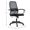 Καρέκλα γραφείου Moonlight Megapap με ύφασμα Mesh χρώμα μαύρο 66,5x70x102/112εκ.