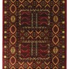 ΧΑΛΙ PERSIA 2273 BURGUNDY ΜΕ ΚΡΟΣΣΙ - SET067(2x140,1x200)  NewPlan