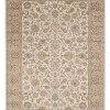 ΧΑΛΙ SONIA 553/260440 - 067X140  NewPlan