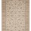 ΧΑΛΙ SONIA 553/260440 - 067X140  NewPlan