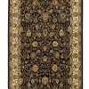 ΧΑΛΙ PERSIA 1533 BURGUNDY  ΔΙΑΔΡΟΜΟΣ 067M NewPlan