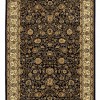 ΧΑΛΙ PERSIA 1533 BLUE ΜΕ ΚΡΟΣΣΙ - 133X190  NewPlan