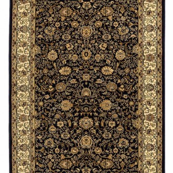 ΧΑΛΙ PERSIA 1533 BLUE ΜΕ ΚΡΟΣΣΙ - 133X190  NewPlan