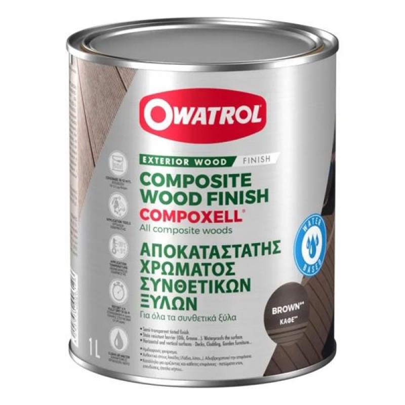ΑΠΟΚΑΤΑΣΤΑΤΗΣ  OWATROL COMPOXELL BROWN - 2,5L NewPlan