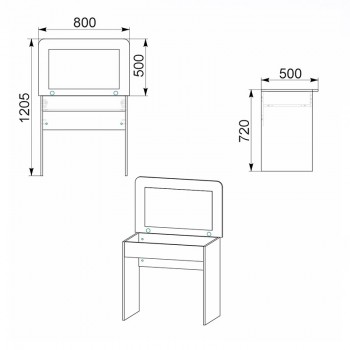 Τουαλέτα-καθρέπτης Navy pakoworld λευκό 80x50x72εκ
