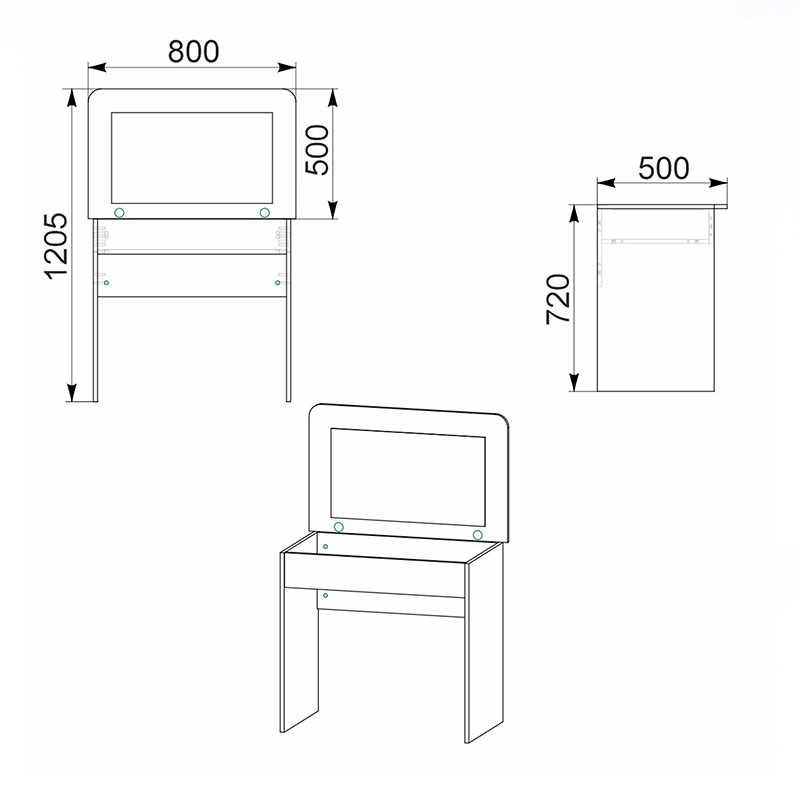 Τουαλέτα-καθρέπτης Navy pakoworld λευκό 80x50x72εκ
