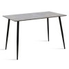 Τραπέζι Cuba pakoworld MDF χρώμα γκρι cement 120x70x76εκ