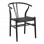 Καρέκλα Wishbone pakoworld rubberwood-σχοινί σε μαύρη απόχρωση 60x51x80εκ