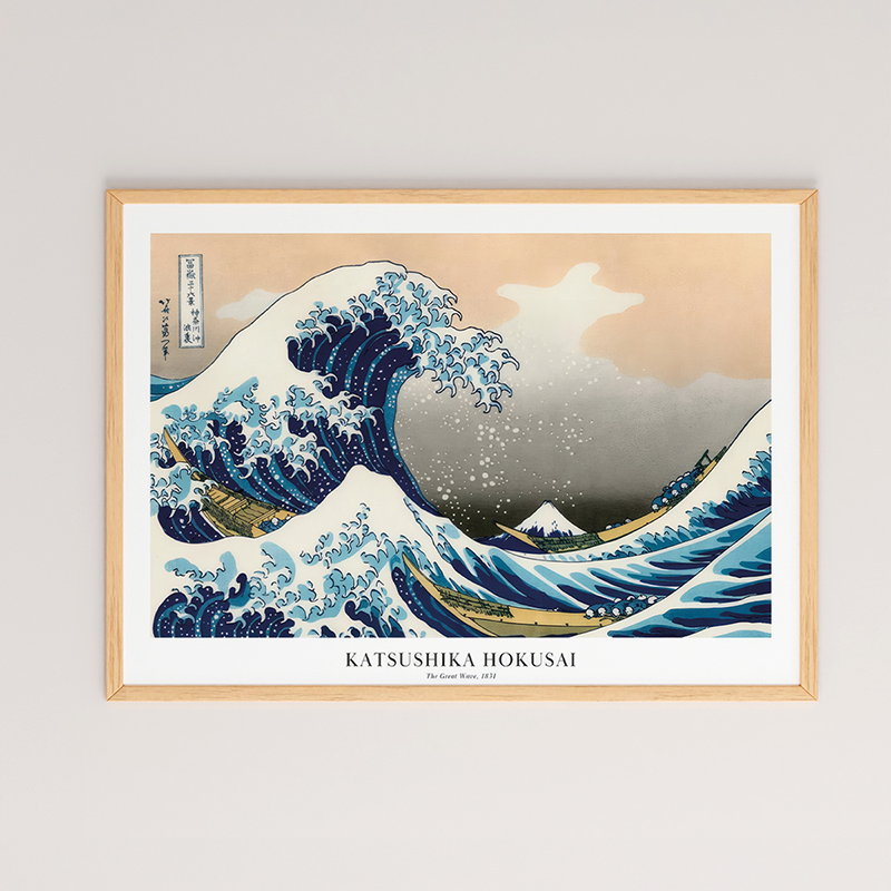 Πίνακας Rebul pakoworld με ψηφιακή εκτύπωση και πλαίσιο 48x1.5x33εκ