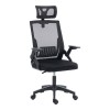 Καρέκλα γραφείου Plymot pakoworld mesh χρώμα μαύρο 48x58x112-122εκ