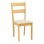 Καρέκλα Dallan pakoworld rubberwood σε φυσική απόχρωση 40x47.5x89εκ