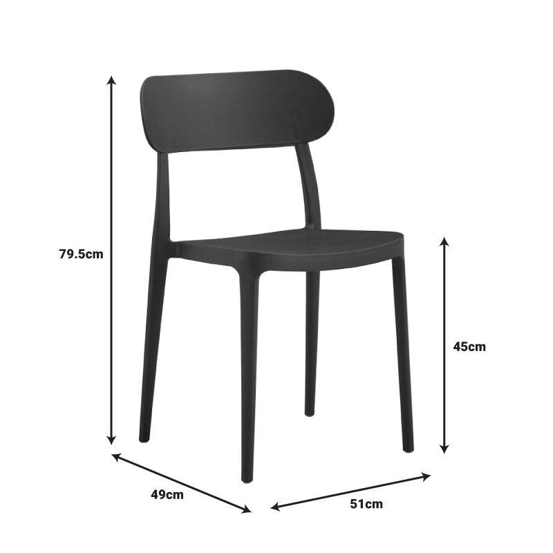 Καρέκλα Amvroan στοιβαζόμενη pakoworld με UV protection ανθρακί pp 51x49x79.5εκ