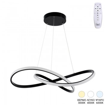 Φωτιστικό οροφής Artisun pakoworld led μέταλλο μαύρο Φ56x100εκ