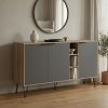 Μπουφές Balain pakoworld sonoma-ανθρακί 142x35.5x83εκ