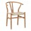 Καρέκλα Wishbone pakoworld rubberwood-σχοινί σε φυσική απόχρωση 53.5x57x74εκ