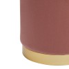 Καθρέπτης Amaya pakoworld 60x1x110εκ