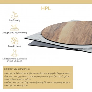 Επιφάνεια τραπεζιού Melody pakoworld HPL λευκό μαρμάρου 69x120εκ πάχους 12mm