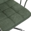 Καρέκλα γραφείου Buleco pakoworld λαδί ύφασμα 56x46x74-86εκ