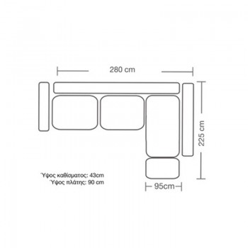 Γωνιακός καναπές αριστερή γωνία Boston pakoworld ύφασμα elephant-ciel 280x225x90εκ