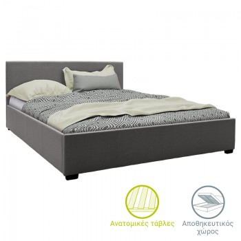 Κρεβάτι Norse pakoworld ύφασμα ανθρακί ματ με αποθηκευτικό χώρο 160x200εκ