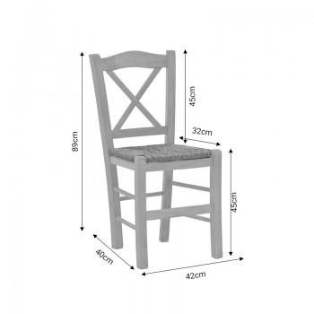 Καρέκλα καφενείου με ψάθα Χιαστή pakoworld άβαφο ξύλο 42x40x89εκ