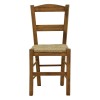 Καρέκλα καφενείου με ψάθα Syros-Charchie pakoworld καρυδί ξύλο 42x40x89εκ