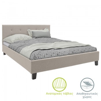 Κρεβάτι Mago pakoworld ύφασμα εκρού 150x200εκ