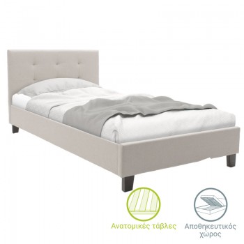 Κρεβάτι Mago pakoworld  ύφασμα εκρού 100x200εκ