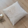 ΜΑΞΙΛΑΡΙ PUFFY TFC3  BEIGE 42.5X42.5 NewPlan