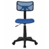 ΚΑΡΕΚΛΑ ΓΡΑΦΕΙΟΥ AKHILA HM1026.06 ΜΠΛΕ ΥΦΑΣΜΑ MESH 40,5x50,5x91,5 εκ.