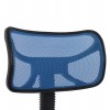 ΚΑΡΕΚΛΑ ΓΡΑΦΕΙΟΥ AKHILA HM1026.06 ΜΠΛΕ ΥΦΑΣΜΑ MESH 40,5x50,5x91,5 εκ.