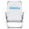 ΚΑΡΕΚΛΑΚΙ ΠΑΡΑΛΙΑΣ ΨΗΛΗ ΠΛΑΤΗ ALMIRA HM5053.03 ΒΑΡΕΩΣ ΤΥΠΟΥ ΛΕΥΚΟ ΑΛΟΥΜΙΝΙΟΥ 56x70x66 εκ.