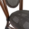 ΚΑΡΕΚΛΑ ΑΛΟΥΜΙΝΙΟΥ KASON BAMBOO LOOK ΚΑΦΕ ΜΕ TEXTLINE 40,5x56,5x89,5 εκ. HM5026
