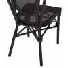 ΚΑΡΕΚΛΑ ΑΛΟΥΜΙΝΙΟΥ TRENT BAMBOO LOOK ΜΕ TEXTLINE 45x57x88 εκ. HM5052