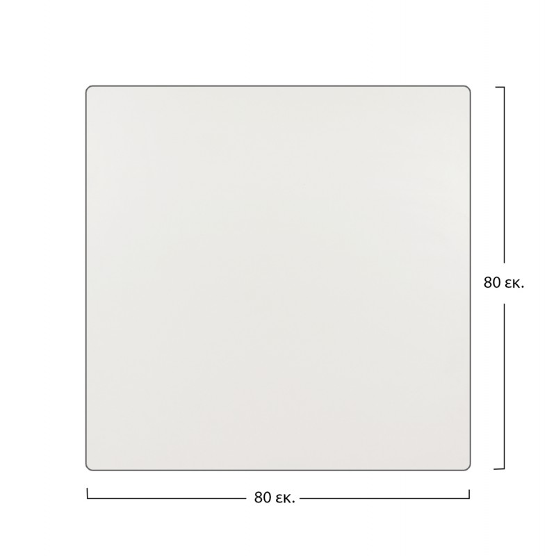 ΕΠΙΦΑΝΕΙΑ ΤΡΑΠΕΖΙΟΥ HM5162.01 COMPACT HPL 80X80 εκ. ΛΕΥΚΗ