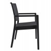 ΠΟΛΥΘΡΟΝΑ ΠΟΛΥΠΡΟΠΥΛΕΝΙΟΥ ΒΑΡΕΩΣ ΤΥΠΟΥ KAGANU DARK GREY HM5134.01 57x55,5x89 εκ.