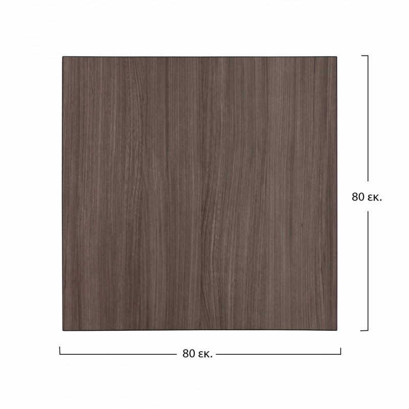ΕΠΙΦΑΝΕΙΑ ΤΡΑΠΕΖΙΟΥ ΑΠΟ MDF 80Χ80 εκ. HM8439.01 ΣΤΑΧΤΙ ΜΑΥΡΟ