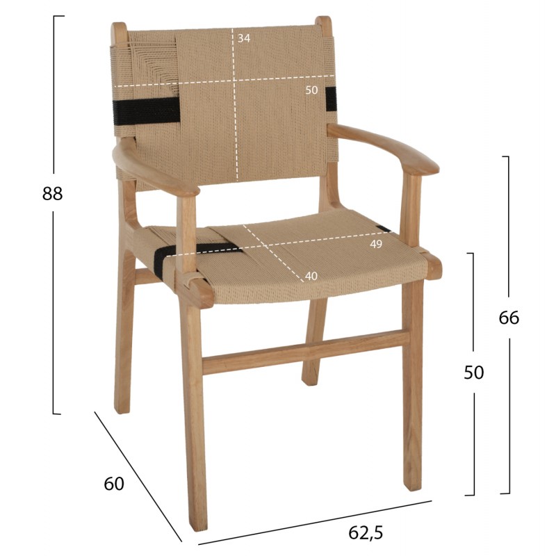 ΠΟΛΥΘΡΟΝΑ BAND RUBBERWOOD ΚΑΙ ΣΧΟΙΝΙ 62,5x60x88Yεκ.HM9324.01