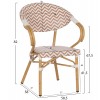 ΠΟΛΥΘΡΟΝΑ BAMBOO LOOK HM5861.03 ΚΑΦΕ-ΛΕΥΚΟ 58.5x58x82Υεκ.