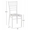 ΚΑΡΕΚΛΑ ΠΟΛΥΠΡΟΠΥΛΕΝΙΟΥ CATERING TIFFANY HM8058.31 ΛΕΥΚΟ 39x47x89Υεκ.