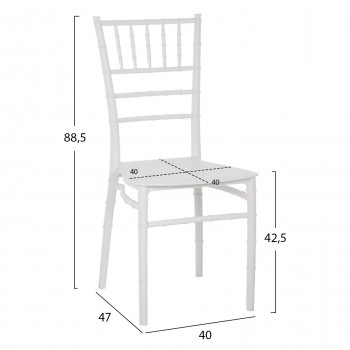 ΚΑΡΕΚΛΑ ΠΟΛΥΠΡΟΠΥΛΕΝΙΟΥ CATERING TIFFANY HM8058.31 ΛΕΥΚΟ 39x47x89Υεκ.