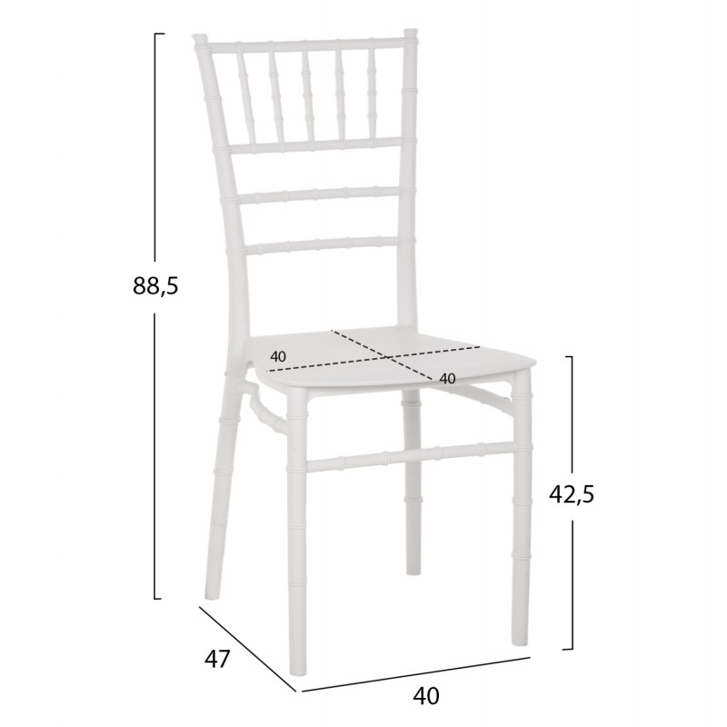 ΚΑΡΕΚΛΑ ΠΟΛΥΠΡΟΠΥΛΕΝΙΟΥ CATERING TIFFANY HM8058.31 ΛΕΥΚΟ 39x47x89Υεκ.