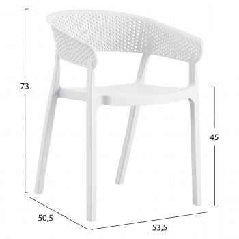 ΠΟΛΥΘΡΟΝΑ ΠΟΛΥΠΡΟΠΥΛΕΝΙΟΥ PERFOE HM5941.01 ΛΕΥΚΗ 56x50.5x73Υεκ.