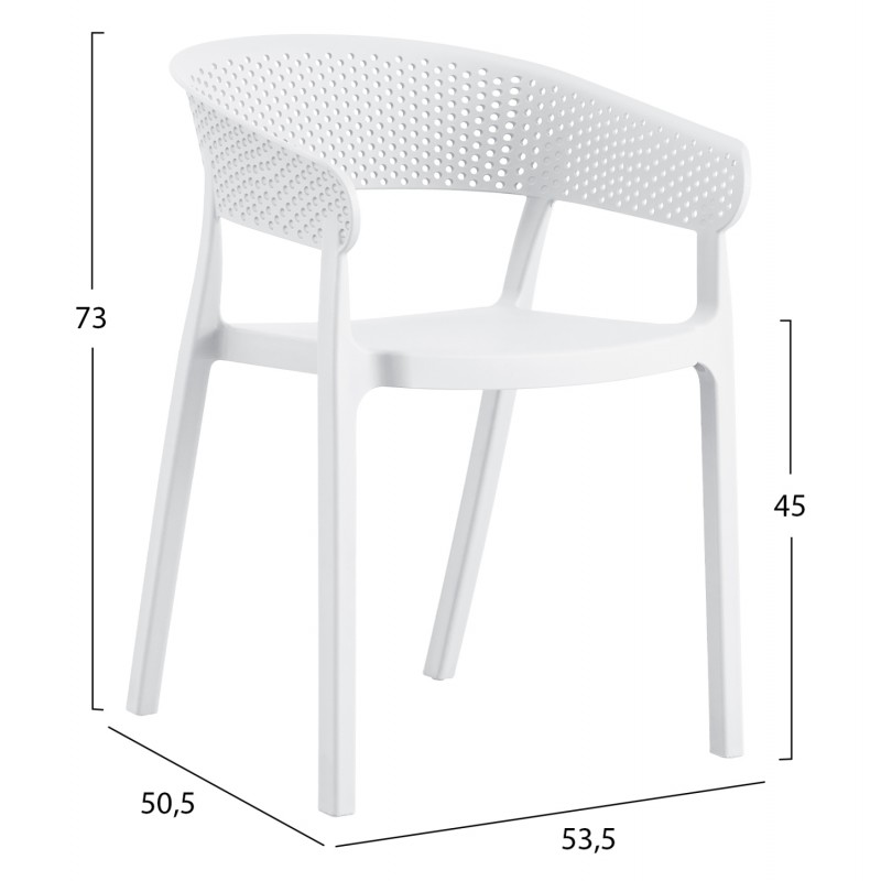 ΠΟΛΥΘΡΟΝΑ ΠΟΛΥΠΡΟΠΥΛΕΝΙΟΥ PERFOE HM5941.01 ΛΕΥΚΗ 56x50.5x73Υεκ.