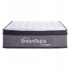 ΣΤΡΩΜΑ DREAMTOPIA, σειρά ULTIMATE HM661.90-200 POCKET SPRING ΜΕ ΑΝΩΣΤΡΩΜΑ 90X200x34Yεκ.