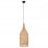 ΦΩΤΙΣΤΙΚΟ ΟΡΟΦΗΣ THEON HM7888 ΚΡΕΜΑΣΤΟ ΑΠΟ RATTAN ΣΕ ΦΥΣΙΚΟ ΧΡΩΜΑ Φ22x148Υ εκ.