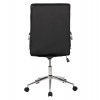 ΚΑΡΕΚΛΑ ΓΡΑΦΕΙΟΥ JOSEF HM1181.04 ΜΑΥΡΟ ΒΕΛΟΥΔΟ-INOX ΒΑΣΗ 58x61x105-113Yεκ.