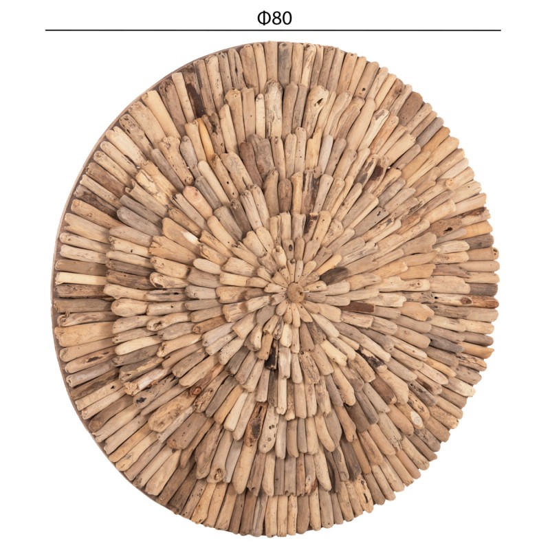 ΔΙΑΚΟΣΜΗΤΙΚΟ ΤΟΙΧΟΥ ΣΤΡΟΓΓΥΛΟ CHIIKI HM4299 DRIFTWOOD ΣΕ ΦΥΣΙΚΟ Φ80 εκ.